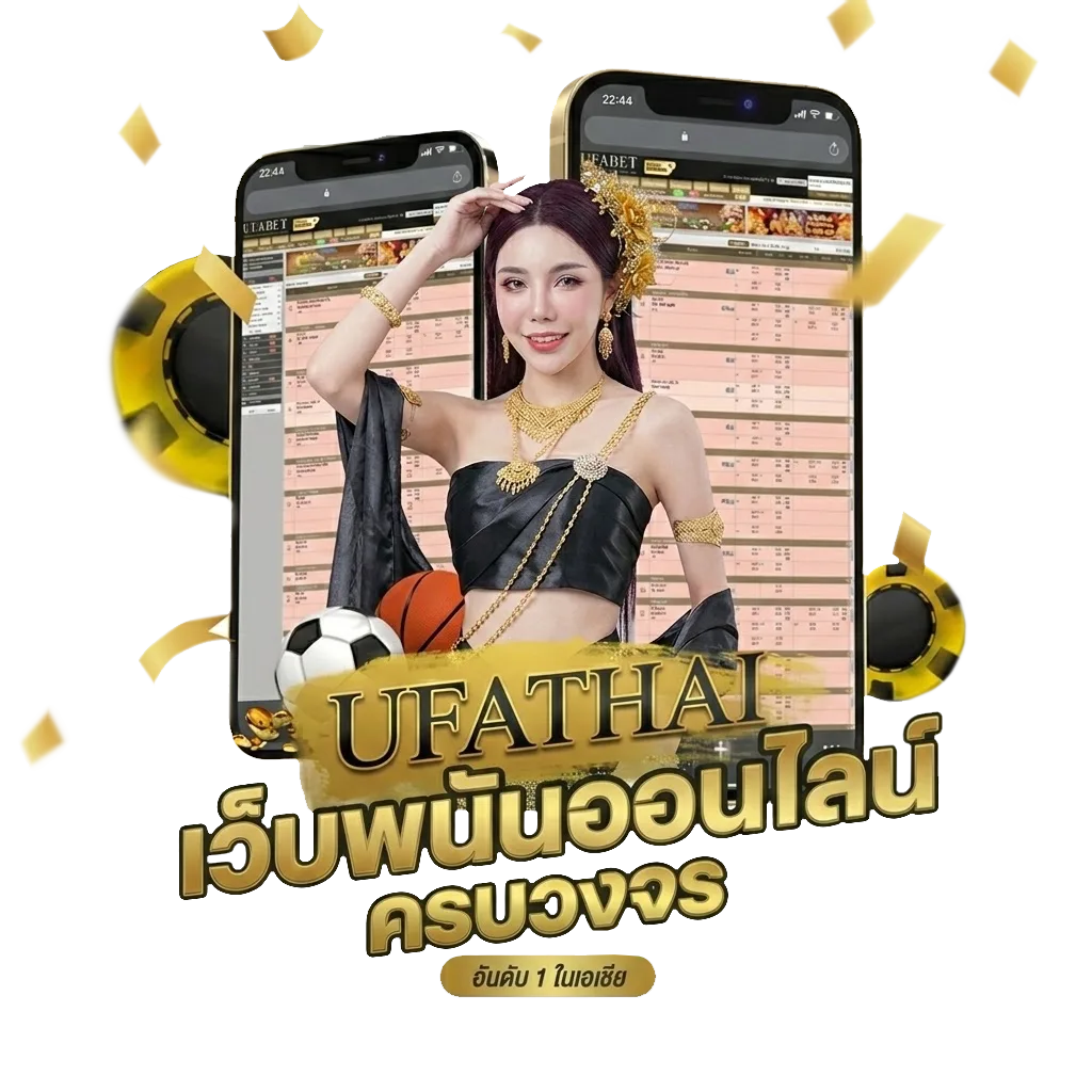 ย้อน เนื้อเพลง Bonus Banner — สำหรับสมาชิก